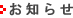 WIRTeBO炨m点